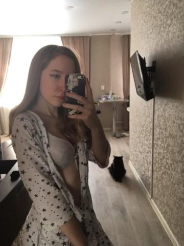 Зиглинда